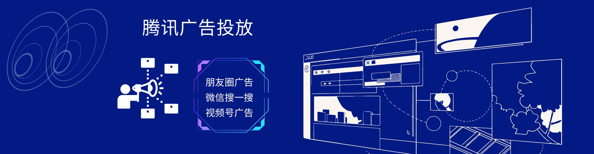 广西百度推广运营